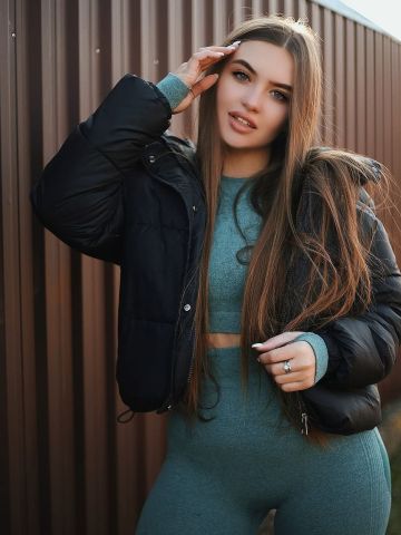 Эмма